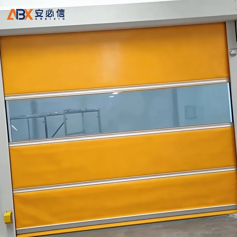 成都市快速门
