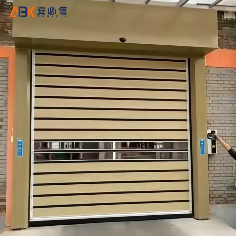 成都市雷达高速门